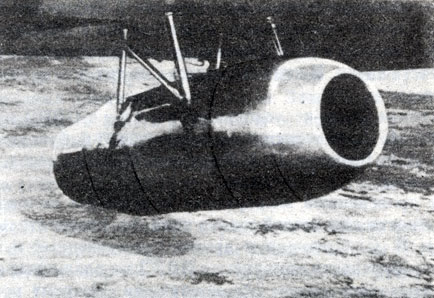 Рис. 2. Авиационный прямоточный двигатель ДМ-2 